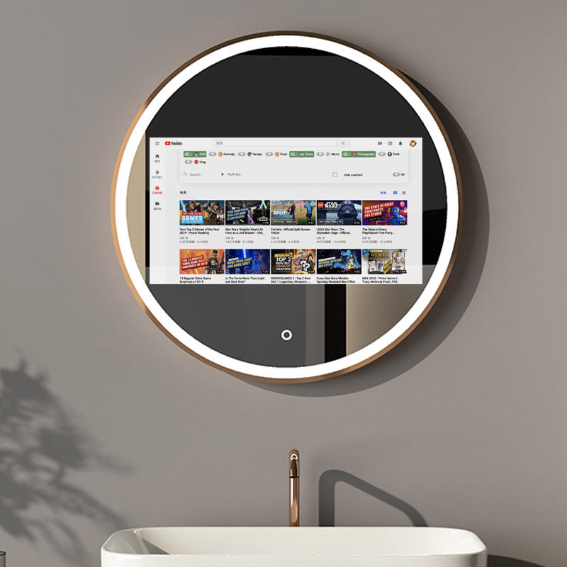 TV Mirror M6816
