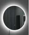 LED mirror bathroom - YLED01